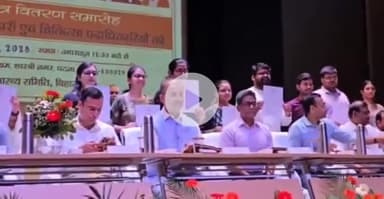 पटना ग्रामीण: शास्त्री नगर में स्वास्थ्य मंत्री मंगल पांडे ने 694 चिकित्सकों को नियुक्ति पत्र वितरित किए