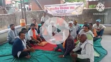 खुरई: मूंग खरीदी को लेकर धरने पर बैठे किसानों ने प्रदेश सरकार को किसान विरोधी और मोहन यादव को पर्ची वाला मुख्यमंत्री कहा