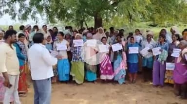 కనిగిరి: హాజీపురం లో ఉపాధి కూలీలకు పెండింగ్ బిల్లులు చెల్లించాలని వ్యవసాయ కార్మిక సంఘం ఆధ్వర్యంలో కూలీల ధర్నా