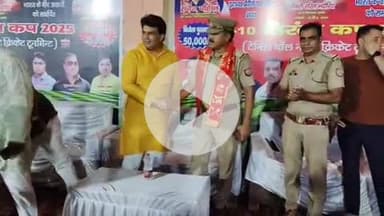 इटावा: जीआईसी मैदान में खेले जा रहे T10 तिरंगा क्लब नाइट टूर्नामेंट में कोतवाली क्लब ने सभासद क्लब को 96 रनों से हराया