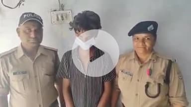 देहरादून: दून पुलिस ने नाबालिक बालिका के साथ दुष्कर्म और गर्भपात के आरोपी को किया गिरफ्तार