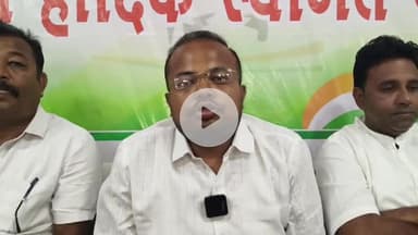 जगदलपुर: राजीव भवन में प्रेस वार्ता कर यूथ कांग्रेस के सूरज कश्यप ने कहा, पीसीसी चीफ पर दिए बयान पर अरविंद नेताम मांगे माफी