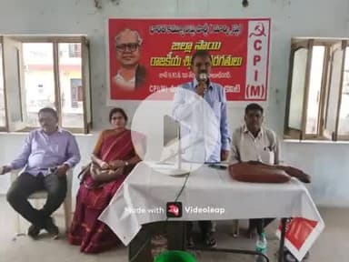 మహబూబ్ నగర్ అర్బన్: మత ఉన్మాదాలకు వ్యతిరేకంగా పోరాటాలు ఉధృతం చేయాలని పట్టణంలో సీపీఎం జాతీయ నేత వెంకట్ పిలుపు