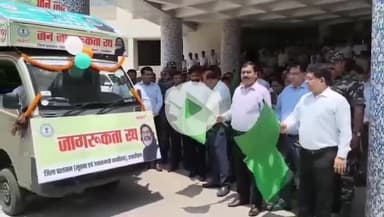 हज़ारीबाग: समाहरणालय सभागार से निषिद्ध मादक पदार्थों के विरुद्ध जागरूकता अभियान की हुई शुरुआत, उपायुक्त ने दिलाई शपथ