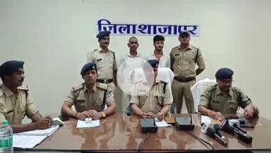 शाजापुर: पिकअप चोरी की घटना का पर्दाफाश, एएसपी ने शाजापुर पुलिस कंट्रोल रूम में प्रेस वार्ता कर दी जानकारी