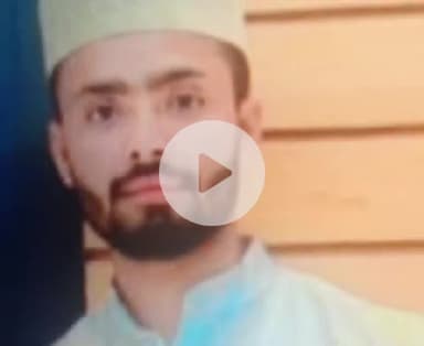 कानपुर: गुजैनी की पिपौरी नहर में 8 मिनट तक डुबकी लगाने की शर्त पर डूबा युवक, वीडियो बनाते रहे दोस्त, इलाज के दौरान हुई मौत