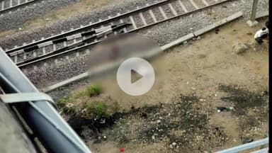 झांसी: कोच के गेट पर बैठा युवक को झपकी आने से गिरा,मुस्तरा स्टेशन के पहले लखनऊ रेलवे लाइन पर युवक का मिला शव