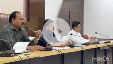 जगदलपुर: जिला कार्यालय में समय सीमा की बैठक में प्रभारी कलेक्टर ने प्रधानमंत्री आवास बारिश से पूर्व पूर्ण करने के दिए निर्देश