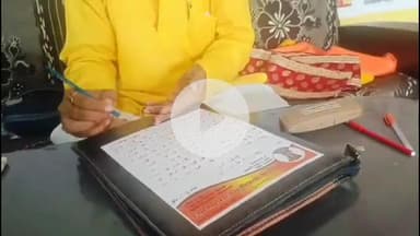 मथुरा: श्रीकृष्ण जन्म स्थान पर कोरिडोर बनाने की मांग को लेकर पंडित दिनेश फलाहारी महाराज ने प्रधानमंत्री के नाम खून से लिखा पत्र