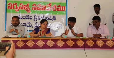 కనిగిరి: ప్రజల సమస్యల పరిష్కారంలో అధికారులు చిత్తశుద్ధితో పనిచేయాలి: కనిగిరి ఎమ్మెల్యే ముక్కు ఉగ్ర నరసింహారెడ్డి