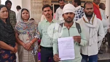 सागर नगर: मकरोनिया सामुदायिक स्वास्थ्य केंद्र के आउटसोर्स कर्मचारी को 6 माह से नहीं मिला वेतन