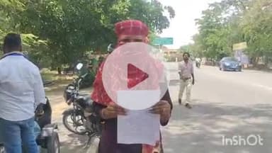 फिरोज़ाबाद: युवती ने एक युवक पर लगाया मोबाइल से आपत्तिजनक फोटो वायरल करने का आरोप, दबरई पहुंचकर की कार्रवाई की मांग