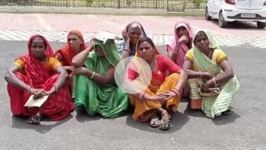 शाजापुर: ग्राम पतोली की महिलाओं ने कलेक्टर कार्यालय पहुंचकर की गांव में मांगलिक भवन का निर्माण कराने की मांग