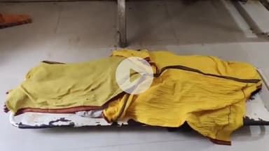 आरा: फुफेरे भाई के बरात से लौट रहे युवक को ट्रक ने कुचला, हुई मौत,सदर अस्पताल में हुणशव का पोस्टमार्टम