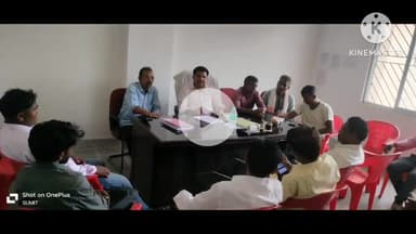 अडकी: अड़की ब्लॉक परिसर स्थित विधायक ऑफिस में हुई झामुमो प्रखंड कमेटी की बैठक