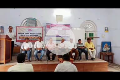 बलरामपुर: मां पाटेश्वरी विश्वविद्यालय ने MLK पीजी कॉलेज के बीएड विभाग में विरासत से विकास योग की भूमिका पर संगोष्ठी का आयोजन किया