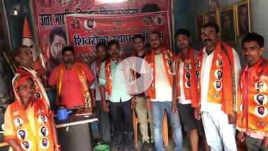 मा . मुख्यमंत्री जी से अनुरोधशिवसेना की बैठकमें यात्रा हुआराधा रानी पुर थाना हरदी बहुत बड़ा भ्रष्टाचारजो भ्रष्टाचार फ्लेट हैं अच्छे लोगों को पीड़ा पहुंचते हैं उन्हें अधमरा कर देते हैं उनका मुकदमा पहले लिख दिया जाता हैऔर पीड़ितवह घूमते रहते