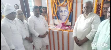 बलिया: करनई में स्वतंत्रता सेनानी एवं पूर्व सांसद गौरीशंकर राय की 102वीं जयंती पर आयोजित हुई श्रद्धांजलि सभा