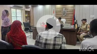 बलरामपुर: पुलिस अधीक्षक कार्यालय में एसपी विकास कुमार ने फरियादियों की समस्याएं सुनीं