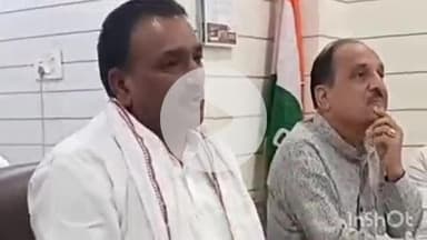 बारां: जिला कांग्रेस कार्यालय पर प्रेस वार्ता का हुआ आयोजन, 23 जून को संविधान बचाओ रैली का होगा आयोजन