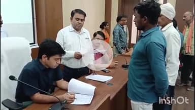 कटनी नगर: कलेक्टर कार्यालय में जनसुनवाई का हुआ आयोजन, कलेक्टर दिलीप यादव ने की अध्यक्षता