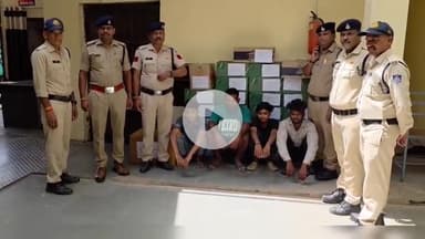 धार: नालछा थाना पुलिस ने एक कार से शराब व बीयर की 30 पेटियाँ की ज़ब्त, 4 आरोपी हुए गिरफ्तार