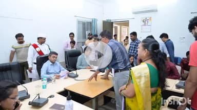 धार: जिला पंचायत सभाकक्ष में जनसुनवाई का हुआ आयोजन, कलेक्टर प्रियंक मिश्रा ने सुनीं समस्याएँ