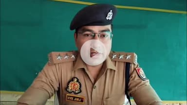 मिर्ज़ापुर: विंध्याचल व जिगना सीमा पर दफन किए गए नवजात शिशु का शव मिलने से मचा हड़कंप, सीओ सिटी का आया बयान