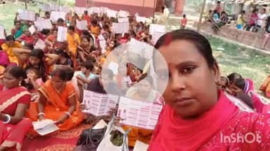 नवादा: जिले में महिला संवाद कार्यक्रम अंतर्गत महिलाएं अपनी एवं गाँव की तरक्की के लिए हो रही हैं सजग