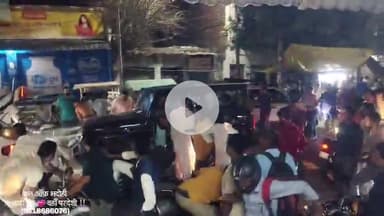 भदोही मे थार ने जब मचाया हाहाकार तो पुलिस ने.....