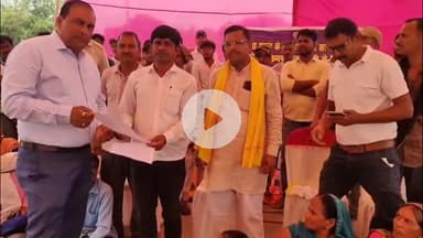 कोडरमा: वृंदा गांव में सरकारी रास्ते से अतिक्रमण हटाने के लिए ग्रामीणों का धरना, सीओ ने कार्रवाई का आश्वासन दिया