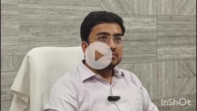 जगदलपुर: जिला कार्यालय से प्रभारी कलेक्टर प्रतीक जैन ने युक्ति युक्तकरण को लेकर दी जानकारी