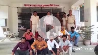 कहरा: उत्पाद पुलिस ने छापेमारी कर 9 शराबियों को किया गिरफ्तार, सहरसा कोर्ट में पेश कर आगे की कार्रवाई में जुटी