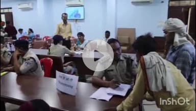 कटनी नगर: कटनी पुलिस कंट्रोल रूम में नए स्वरूप से जनसुनवाई शुरू, पुलिस अधीक्षक अभिनय विश्वकर्मा ने दी जानकारी