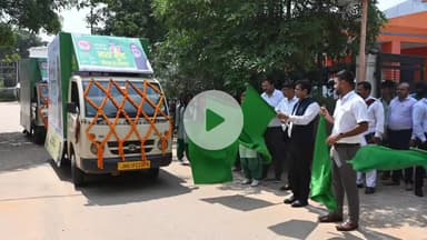 लोहरदगा: लोहरदगा में नशामुक्ति का संदेश, उपायुक्त डॉ. कुमार ताराचंद ने जागरूकता रथ का किया शुभारंभ