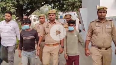 बहराइच: पुलिस लाइन सभागार में अपर पुलिस अधीक्षक ग्रामीण ने की प्रेस वार्ता, लूट कांड का किया खुलासा