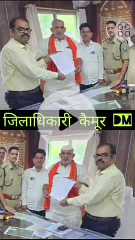 किसान भाईयों के मान सम्मन और स्वाभिमान  के प्रति मै आंत तक साथ हुं, और रहूंगा।