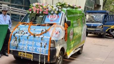 कांके: समाहरणालय परिसर से उपायुक्त ने नशा विरोधी जागरूकता अभियान के लिए वाहन रवाना किया