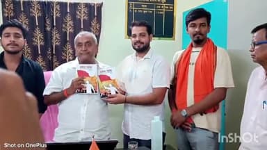 जगदीशपुर: विद्यार्थी विद्यार्थी परिषद नगर इकाई ने एसडीपीओ और महिला कॉलेज के प्रधानाचार्य को कई मुद्दे को लेकर दिया मांग पत्र