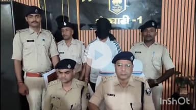 शेरघाटी: आमस थाने की पुलिस टीम ने छापेमारी कर एक नक्सली और एक अपराधकर्मी को किया गिरफ्तार: सीटी एसपी