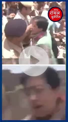 बीजेपी को झुग्गीवालों की हाए लगेगी! — हिरासत में बोलीं पूर्व CM आतिशी
#BJPvsAAP #AtishiMarlena #AamAadmiParty #RekhaGupta