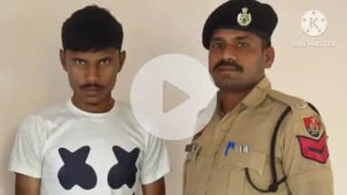 सोनीपत: थाना शहर पुलिस ने मोबाइल छीनने के आरोपी को किया गिरफ्तार