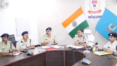 कोडरमा: उत्तरी छोटा नागपुर प्रक्षेत्र के पुलिस महानिरीक्षक ने पुलिस अधीक्षक कार्यालय का निरीक्षण किया, निगरानी के निर्देश दिए