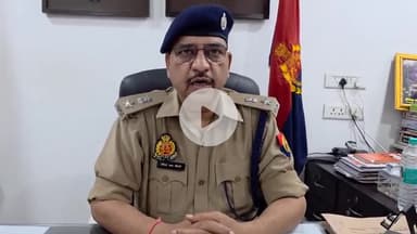 कानपुर: नौबस्ता में नियुक्त एक उपनिरीक्षक पर रिश्वत लेते रंगे हाथों पकड़े जाने वाले मामले में पुलिस उपायुक्त दक्षिणने दी जानकारी