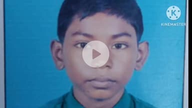 तमाड़ 1: बासुकोचा का एक लड़का लापता, परिजन परेशान