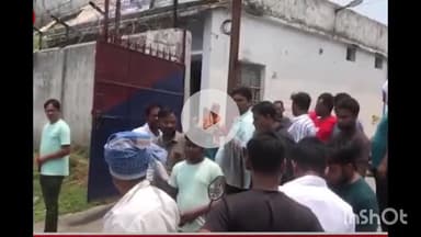 तोपचांची: भुइयाचितरो गांव में गेंद को लेकर दो परिवारों में मारपीट, आधा दर्जन लोग घायल