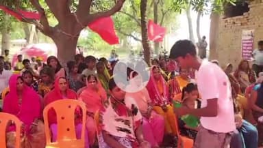 जगदीशपुर: बरनाब पंचायत के दूसरे सम्मेलन कार्यक्रम में माले के अगिआंव विधायक हुए शामिल