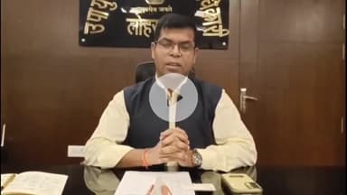 कुडू: लोहरदगा में धरती आबा जनजातीय ग्राम उत्कर्ष योजना: 15 से 30 जून तक चलेगा अभियान, 63 पंचायतें शामिल