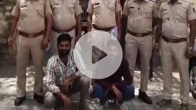 दीगोद: दीगोद में सामूहिक विवाह सम्मेलन से एक शख्स का अपहरण कर मारपीट करने वाले 2 आरोपियों को पुलिस ने किया गिरफ्तार