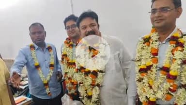 ଜଟଣୀ: ଶ୍ରମିକ ୟୁନିୟନ ପ୍ରେମ ଅଫିସ କାର୍ଯ୍ୟାଳୟରେ ନୂତନ କର୍ମକର୍ତ୍ତାଙ୍କୁ ଭବ୍ୟ ସମ୍ବର୍ଦ୍ଧନା